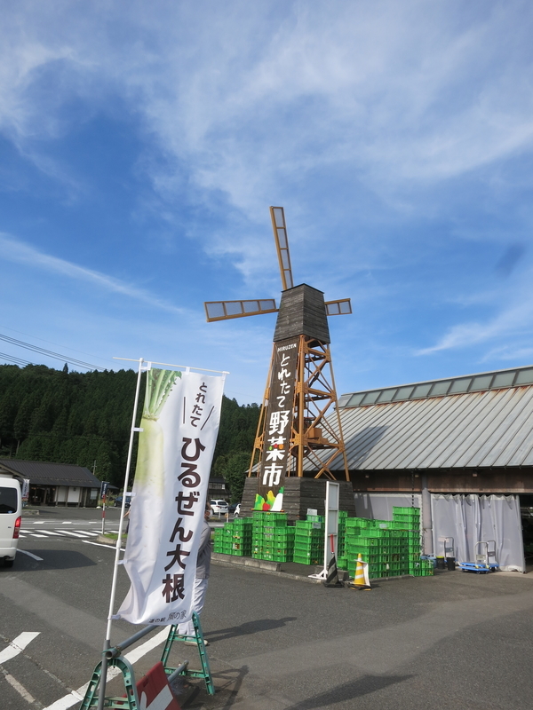 f:id:sunetsumuri:20200921113844j:plain