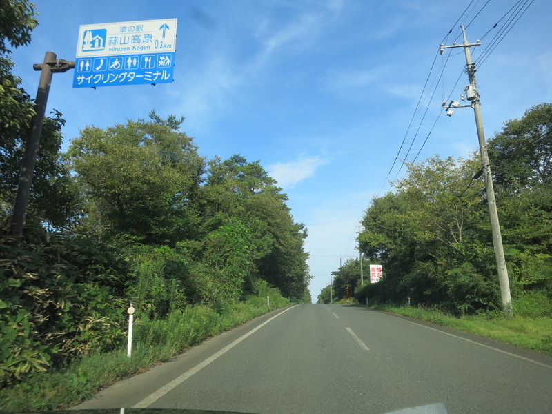 f:id:sunetsumuri:20200921113930j:plain