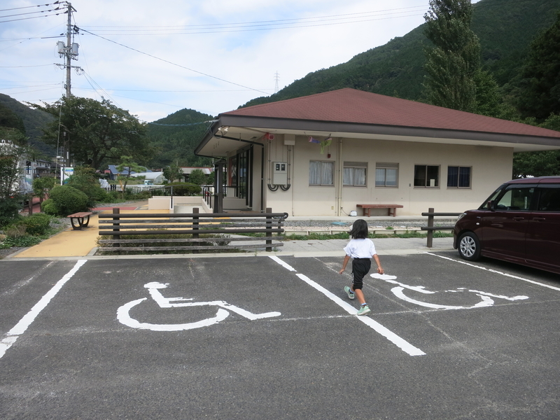 f:id:sunetsumuri:20200921114528j:plain