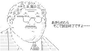 f:id:sunetsumuri:20200927205357p:plain