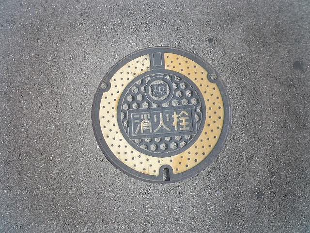 f:id:sunetsumuri:20201011231842j:plain