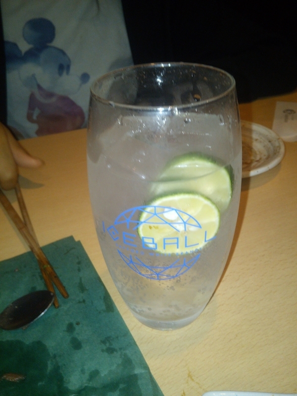 f:id:sunetsumuri:20201025221150j:plain