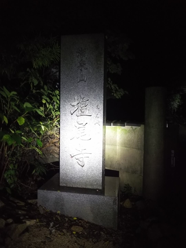 f:id:sunetsumuri:20201027150002j:plain f:id:sunetsumuri:20201027150002j:plain