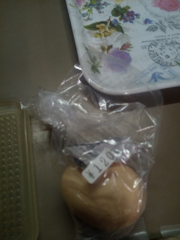 f:id:sunetsumuri:20201027171241j:plain