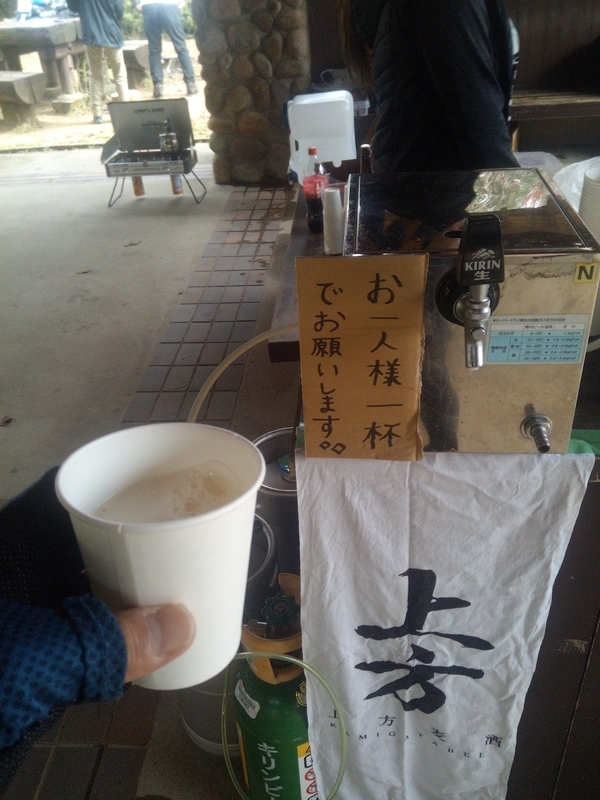 f:id:sunetsumuri:20201027171252j:plain