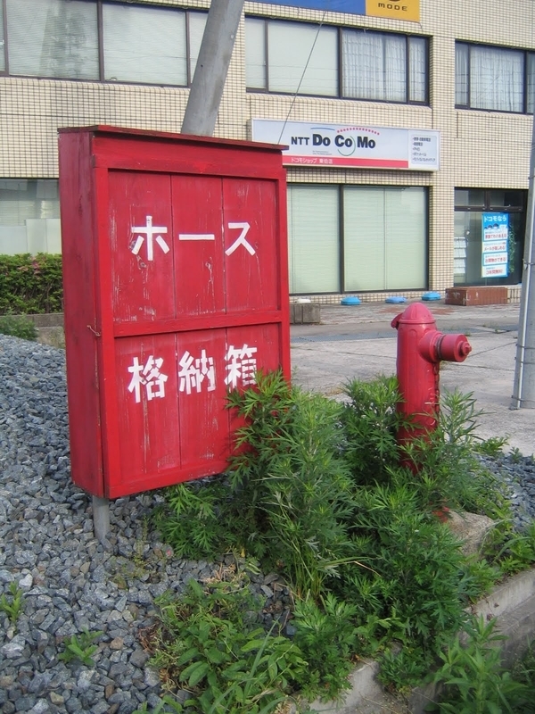 f:id:sunetsumuri:20201109231006j:plain