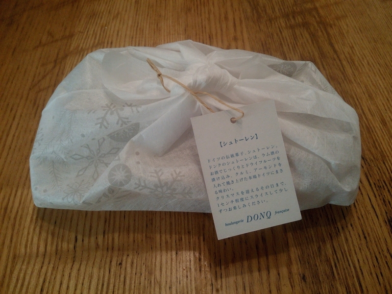 f:id:sunetsumuri:20201220223412j:plain