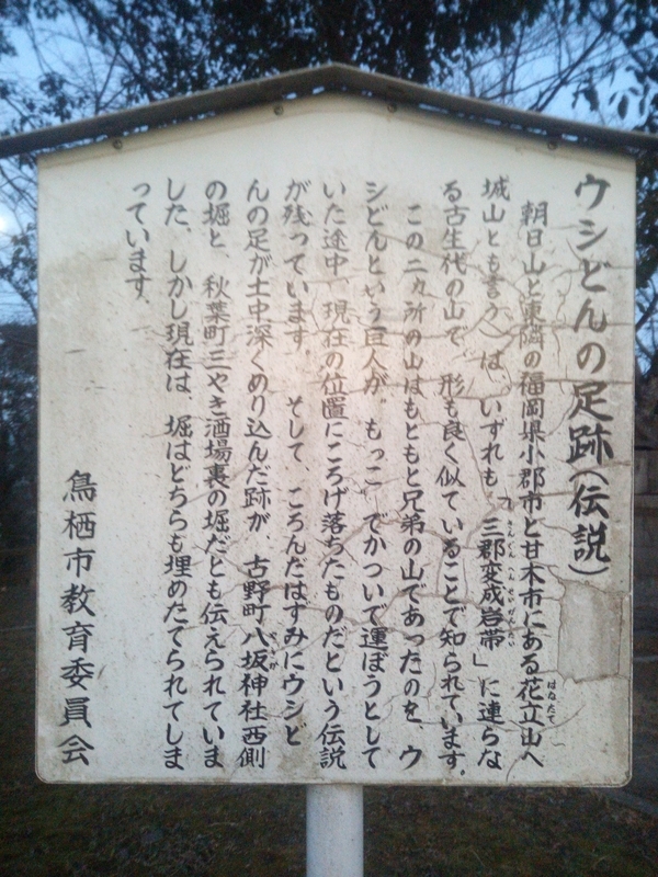 f:id:sunetsumuri:20210202221908j:plain