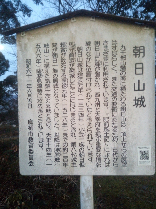 f:id:sunetsumuri:20210202221927j:plain