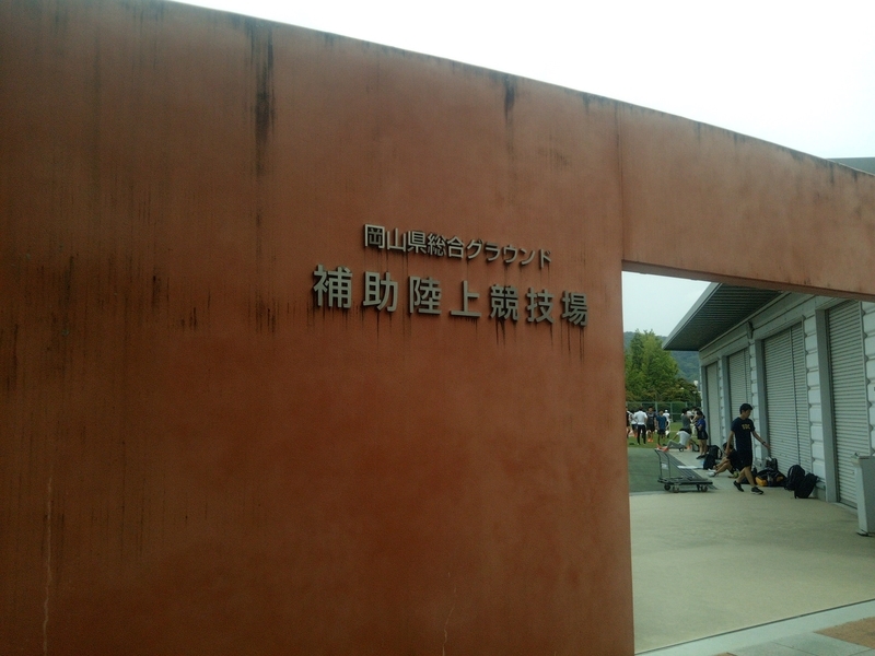 f:id:sunetsumuri:20210626232813j:plain