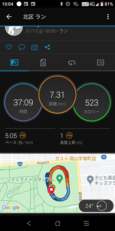 f:id:sunetsumuri:20210714100811p:plain