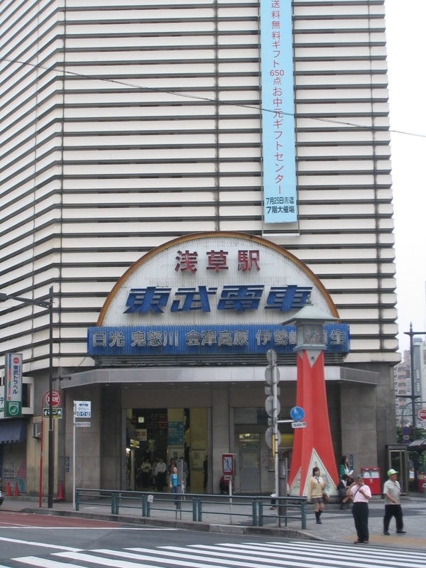 f:id:sunetsumuri:20211011230057j:plain