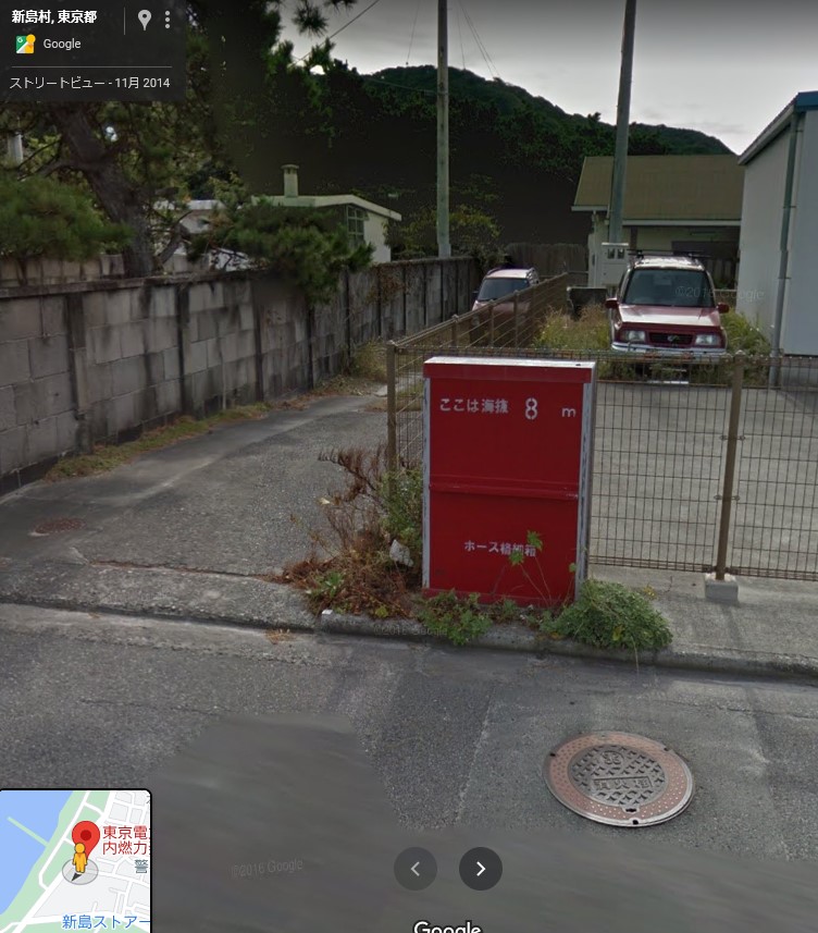 帰ってきた月にいる犬