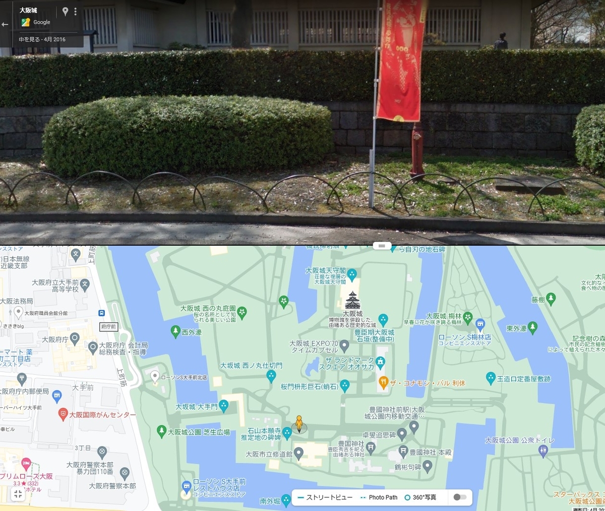 f:id:sunetsumuri:20211130121307j:plain