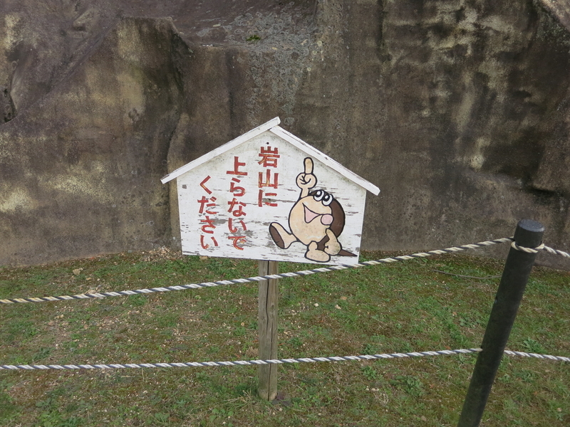 f:id:sunetsumuri:20211206232916j:plain