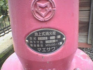 f:id:sunetsumuri:20220301145451j:plain