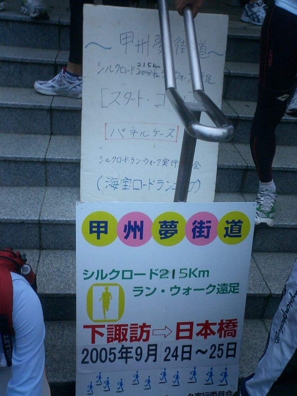 f:id:sunetsumuri:20220301150226j:plain