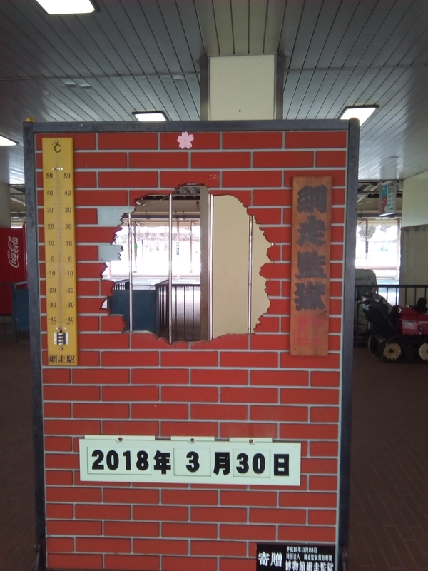 f:id:sunetsumuri:20220401145709j:plain