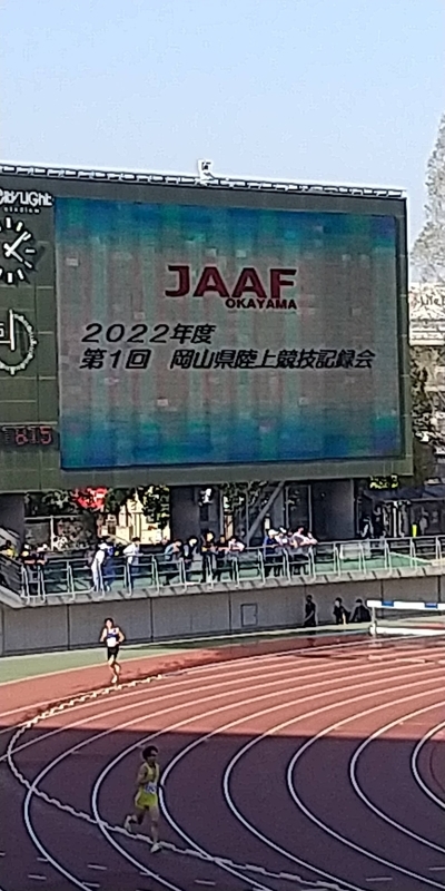 f:id:sunetsumuri:20220409234535j:plain