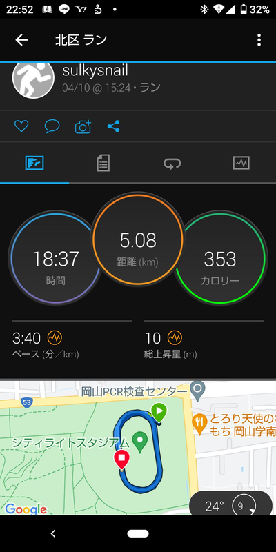 f:id:sunetsumuri:20220410225346p:plain