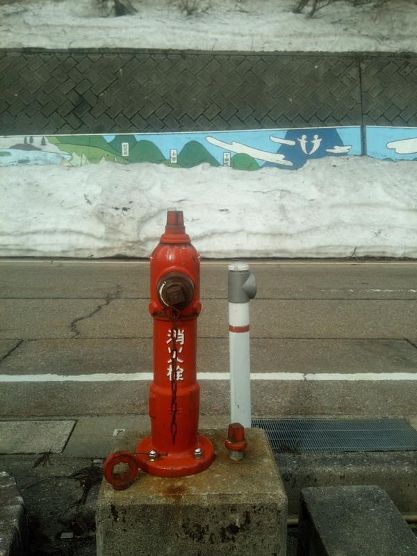 週刊消火栓 148本目 富山05 - 帰ってきた月にいる犬