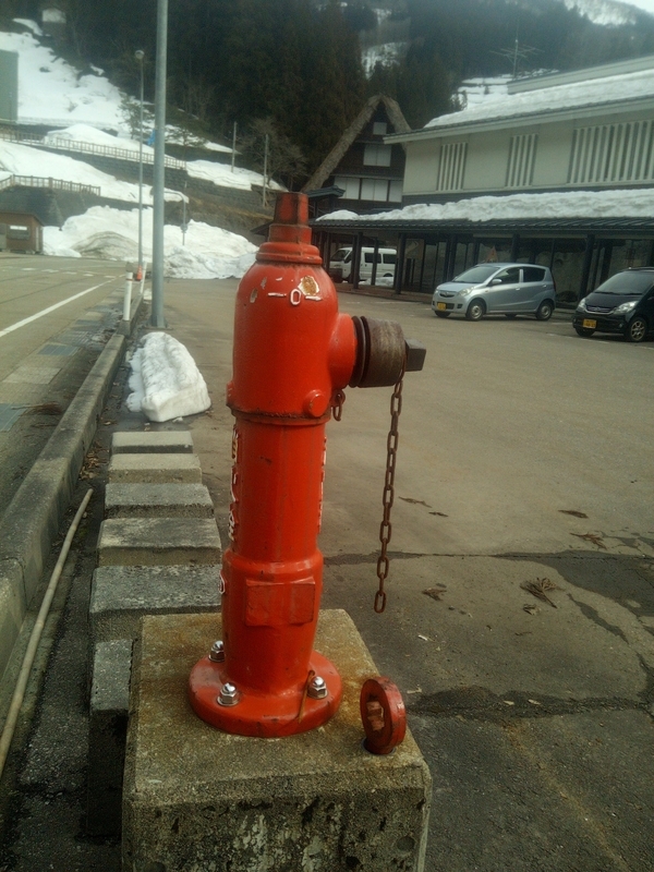 週刊消火栓 148本目 富山05 - 帰ってきた月にいる犬