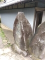 20250417122111