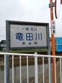 20250417122239
