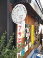 20250903145715