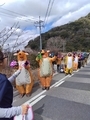 20260312121424