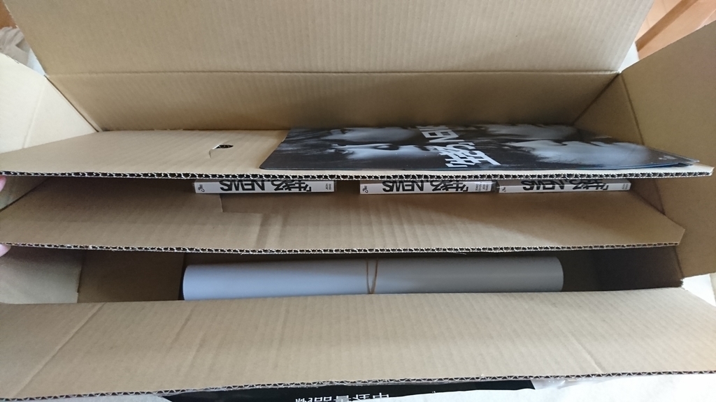 f:id:sunflower-shigeaki:20180911103131j:plain f:id:sunflower-shigeaki:20180911103131j:plain