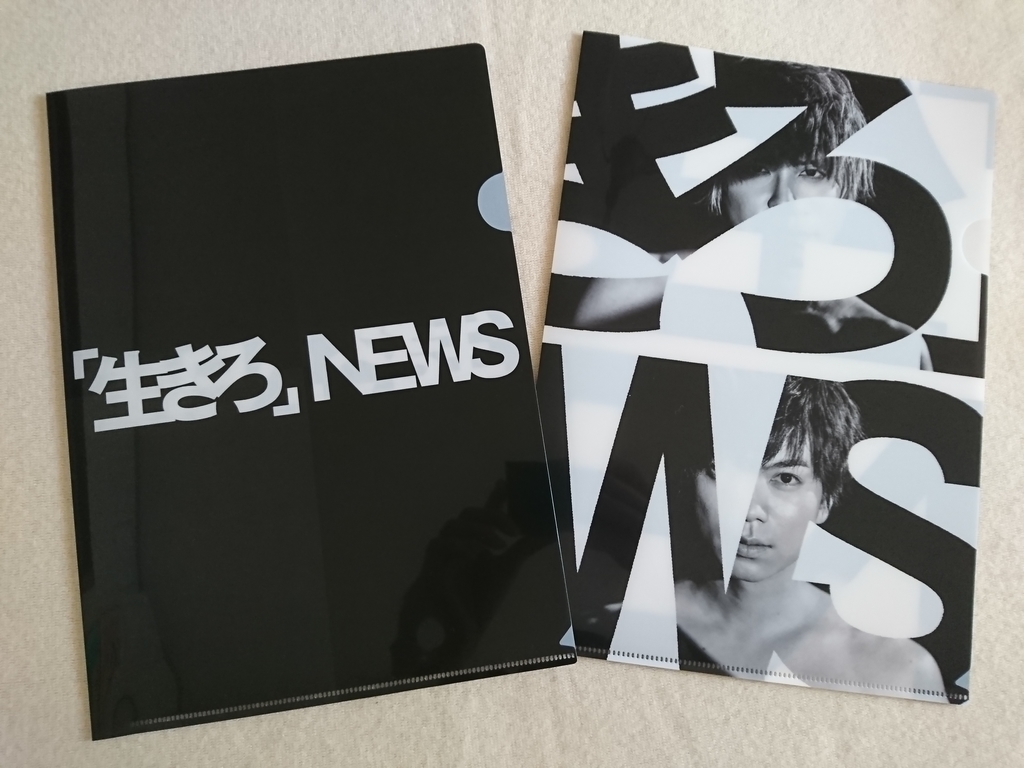 f:id:sunflower-shigeaki:20180911103206j:plain f:id:sunflower-shigeaki:20180911103206j:plain