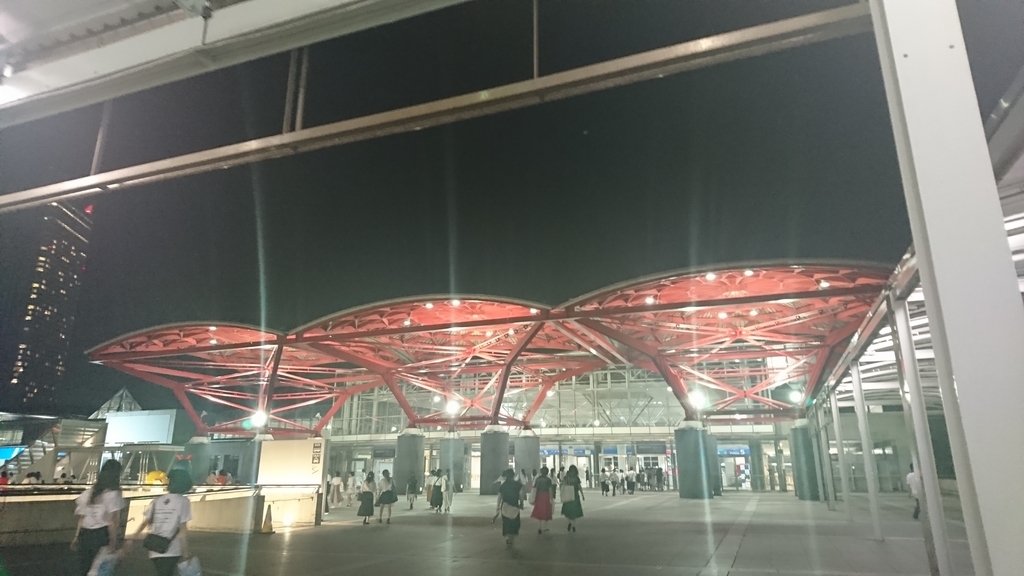 f:id:sunflower-shigeaki:20180919222500j:plain f:id:sunflower-shigeaki:20180919222500j:plain