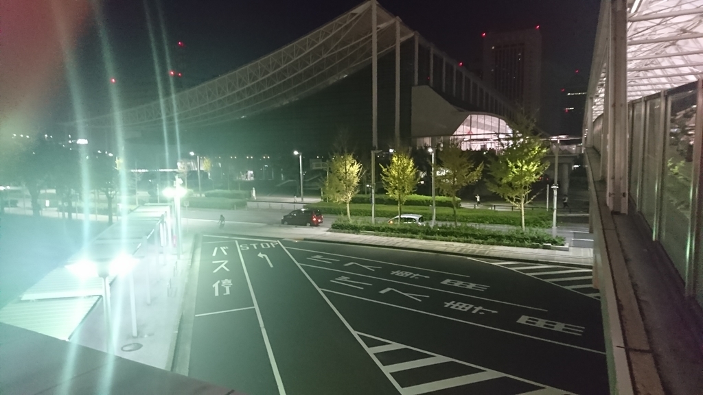 f:id:sunflower-shigeaki:20180919222605j:plain f:id:sunflower-shigeaki:20180919222605j:plain