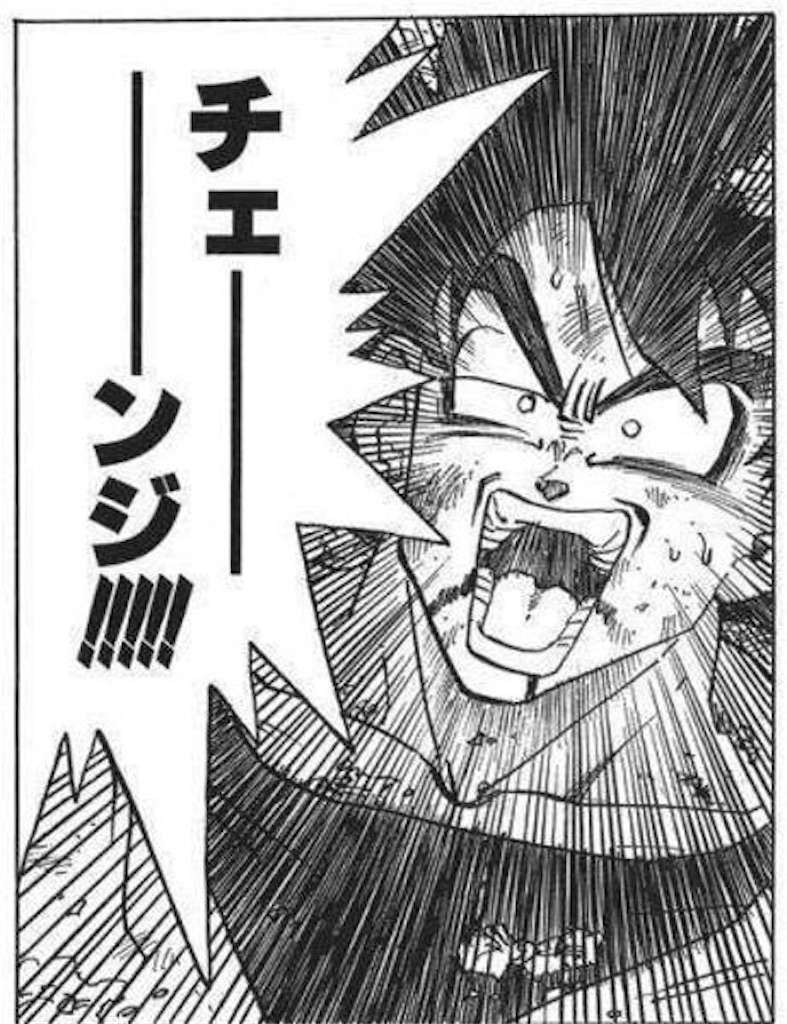 f:id:sunflower01:20190720121001j:image