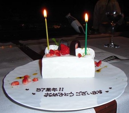 f:id:sunflower23:20080519224059j:image