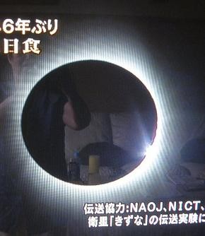 f:id:sunflower23:20090801094703j:image