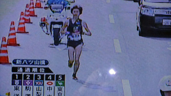 f:id:sunflower23:20100103190404j:image