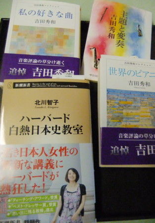 f:id:sunflower23:20120806135426j:image