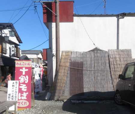 f:id:sunflower23:20141206185150j:image