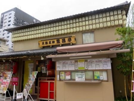 f:id:sunflower23:20141214231424j:image