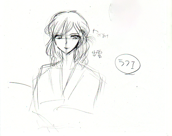 20180509225326