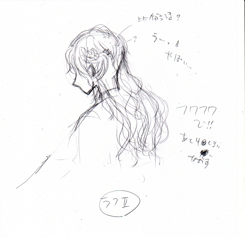 20180509225329