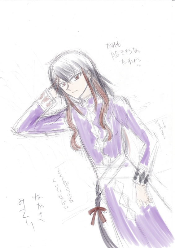 20180814012604