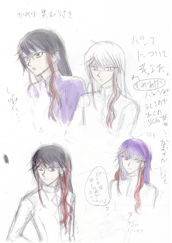 20180814012612