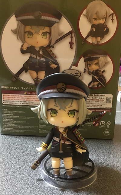 f:id:sungen:20190119204832j:plain