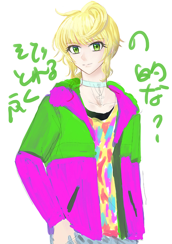 f:id:sungen:20190203002337j:plain
