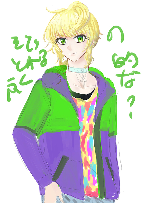 f:id:sungen:20190203002342j:plain
