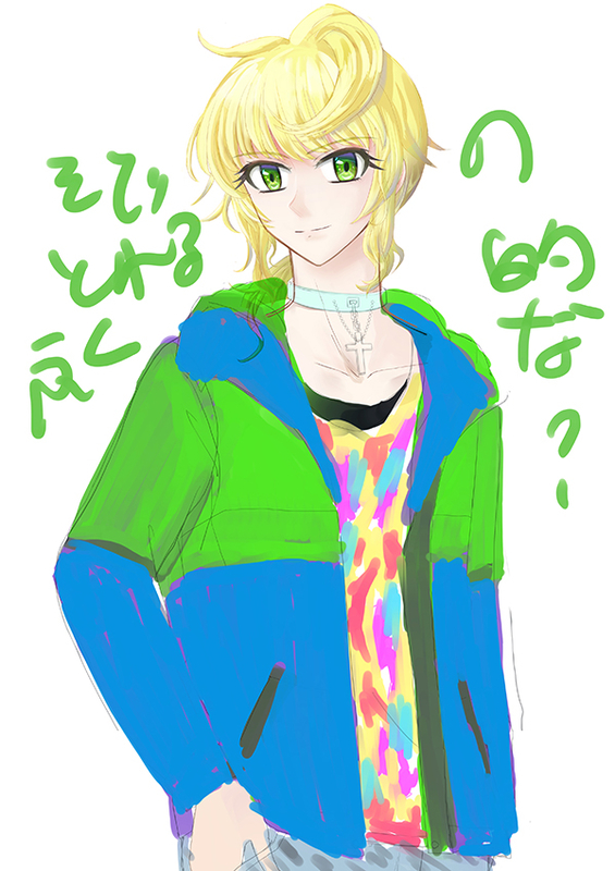 f:id:sungen:20190203002345j:plain