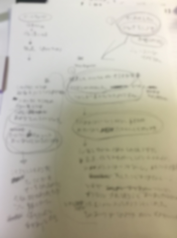 20190316191429